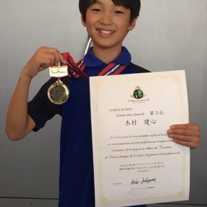 第21回 コンペティション21</br>
division Boys JuniorⅡ</br>
第3位 木村建心