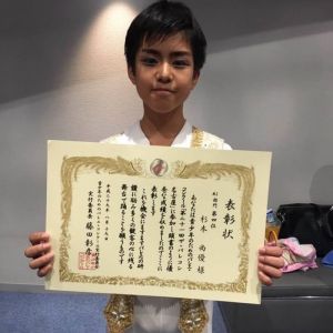 第21回 ザ・バレコン名古屋</br>
男子ジュニア(MJ)部門</br>
第4位 杉本尚優