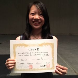 第27回 全国バレエコンクール in Nagoya</br>
女子ジュニアB(中学生)</br>
シルビア賞 杉山琴音