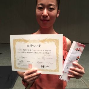 第27回 全国バレエコンクール in Nagoya</br>
女子シニア</br>
大須ういろ賞 三林綺栞