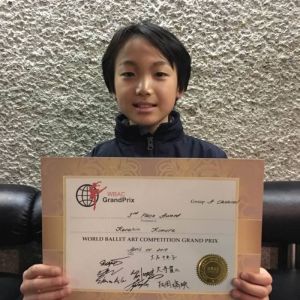 第3回 World Ballet Art Competition Grand Prix</br>
Group A</br>
第3位 木村建心