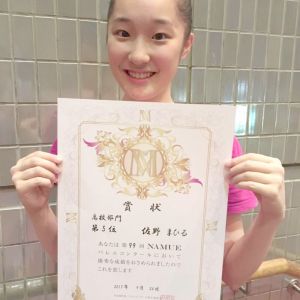 第99回 NAMUEバレエコンクール静岡</br>
高校部門</br>
第5位 佐野まひる