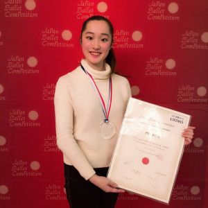 Japan Ballet Competition 滋賀 2019</br>
【C07】クラシックバレエ高3・一般女性</br>
第1位 佐野まひる