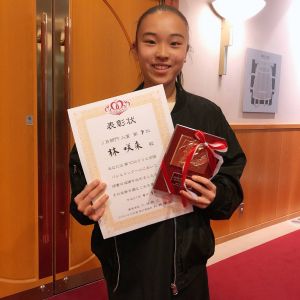 第10回クリエ全国バレエコンクール</br>
JB部門(中学生)</br>
入賞第7位 林咲来