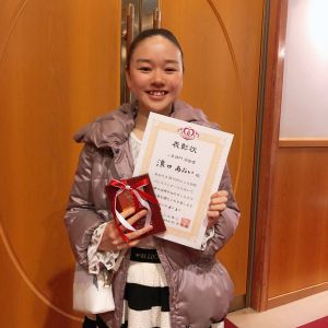 第10回クリエ全国バレエコンクール</br>
JB部門(中学生)</br>
奨励賞 浪口あおい