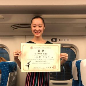 第7回ジャパンダンスコンペティション</br>
シニアの部</br>
第2位 佐野まひる