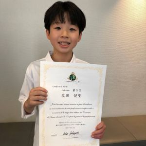 第23回 バレエコンペティション21</br>
5division</br>
第5位 奥田健聖