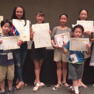 第29回 全国バレエコンクール in Nagoya<br/ >
・ジュニアA-2部門<br/ >
バレリーナ賞 神戸美緒<br/ >
・ジュニアB部門<br/ >
第1位 梶間葵<br/ >
CBCテレビ賞 林咲来、チャコット賞 川口穂華、大須ういろ賞 朝月ひなの<br/ >
・ジュニアC部門<br/ >
中日賞 本田悠亜<br/ >
・男子ジュニアA部門<br/ >
大須ういろ賞 奥田健聖 林大翔