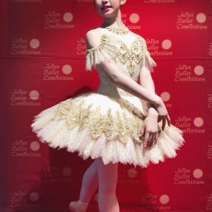 Japan Ballet Competition 愛知</br>
クラシックバレエ中2-中3部門(女性)</br>
奨励賞 朝月ひなの