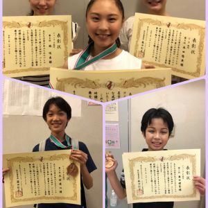 第24回 ザ・バレコン名古屋<br/ >
・JC部門<br/ >
第1位・愛知県知事賞 奥田健聖<br/ >
・JB部門<br/ >
第3位 木村建心<br/ >
・JA部門<br/ >
第2位・愛知県知事賞 梶間葵、第6位 林咲来<br/ >
・YD部門<br/ >
第5位・愛知県知事賞 本田悠亜<br/ >
JC部門指導者賞 窪田弘樹