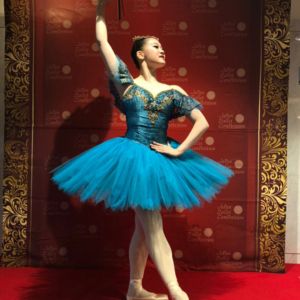 Japan Ballet Competition 愛知 2020<br/ >
【C07】クラシックバレエ高3以上女性<br/ >
第4位 本田悠亜