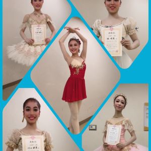 第11回クリエ全国バレエコンクール<br/ >
・JAⅡ部門<br/ >
奨励賞 神戸美緒<br/ >
・JB部門<br/ >
第2位 梶間葵、入賞9位 林咲来、奨励賞 川口穂華