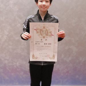 第145回 NAMUEバレエコンクール愛知<br/ >
小学校高学年B部門<br/ >
第7位 奥田健聖