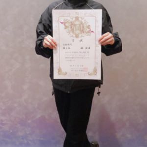 第145回 NAMUEバレエコンクール愛知<br/ >
高校部門<br/ >
第6位 林咲来