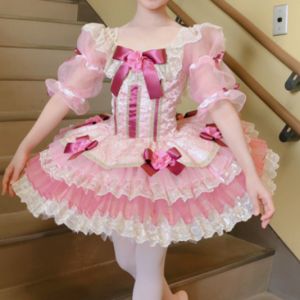 第31回 全国バレエコンクール in Nagoya<br/ >
女子ジュニアA-1<br/ >
大須ういろ賞 松山春菜<br/ >