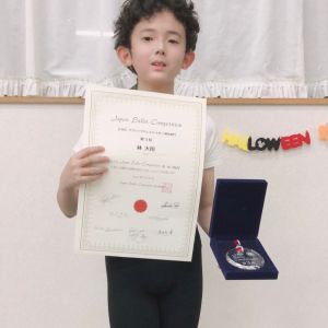 Japan Ballet Competition 愛知 2021<br/ >
【C08】クラシックバレエ小4-中2男性<br/ >
第3位 林大翔