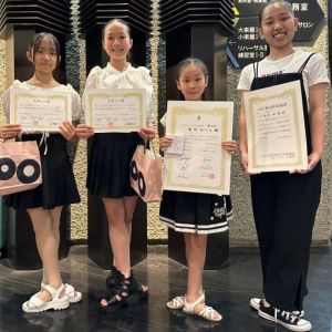 第33回 全国バレエコンクール in Nagoya<br/ >
・女子ジュニアA-1部門<br/ >
第3位 窪田れいら<br/ >
・女子ジュニアA-2部門<br/ >
大須ういろ賞 岡田笑理<br/ >
・女子ジュニアB部門<br/ >
大須ういろ賞 朝月ももの<br/ >
・女子ジュニアC部門<br/ >
ANET愛知芸術文化協会賞 久保田美優