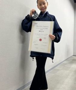 Japan Ballet Competition 愛知2024<br/ >
C04部門<br/ >
第2位 窪田れいら